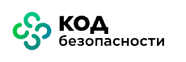 Код безопасности